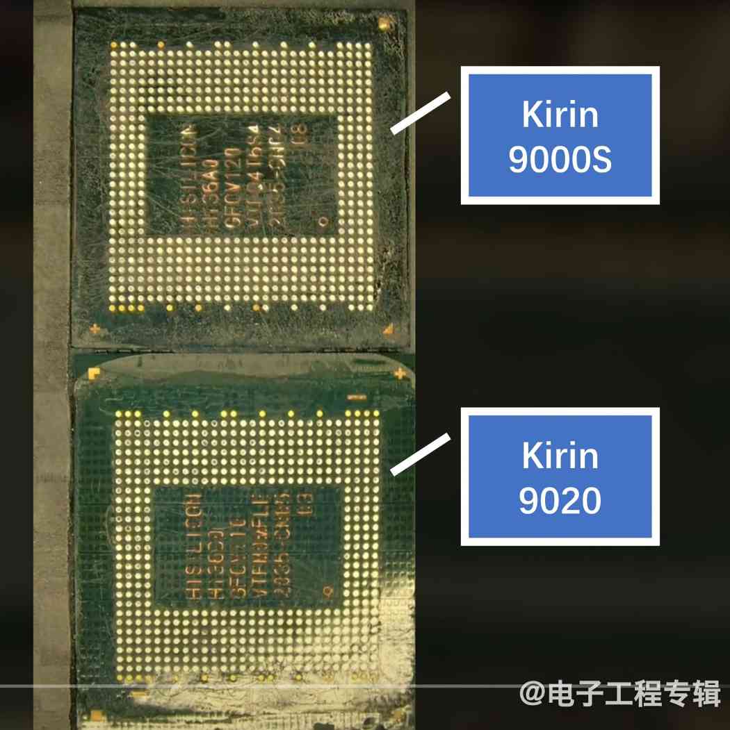 华为Mate 70 RS拆解揭秘：高亮钛玄武架构与麒麟9020芯片技术全解析(图9)