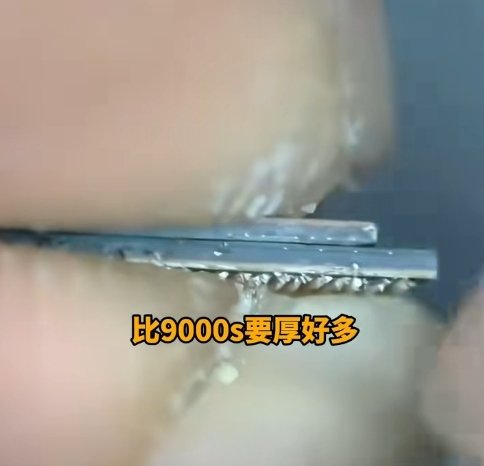 华为Mate 70 RS拆解揭秘：高亮钛玄武架构与麒麟9020芯片技术全解析(图11)