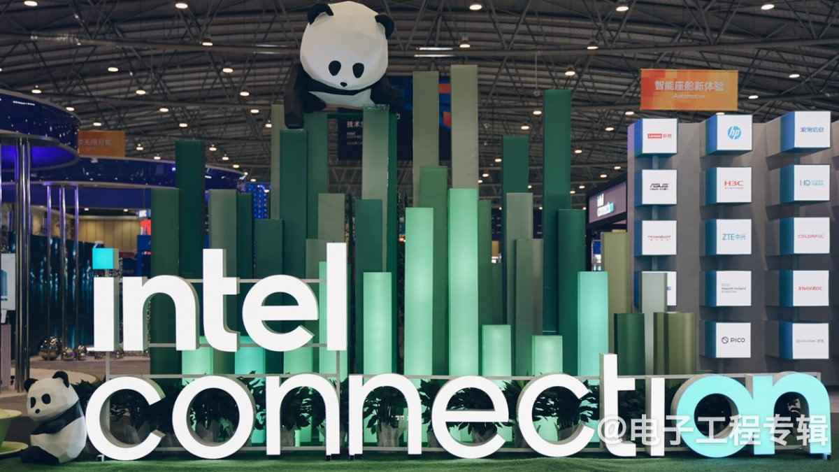 AI PC生态发展现状分析：处理器算力与软件应用全面突破(图5)