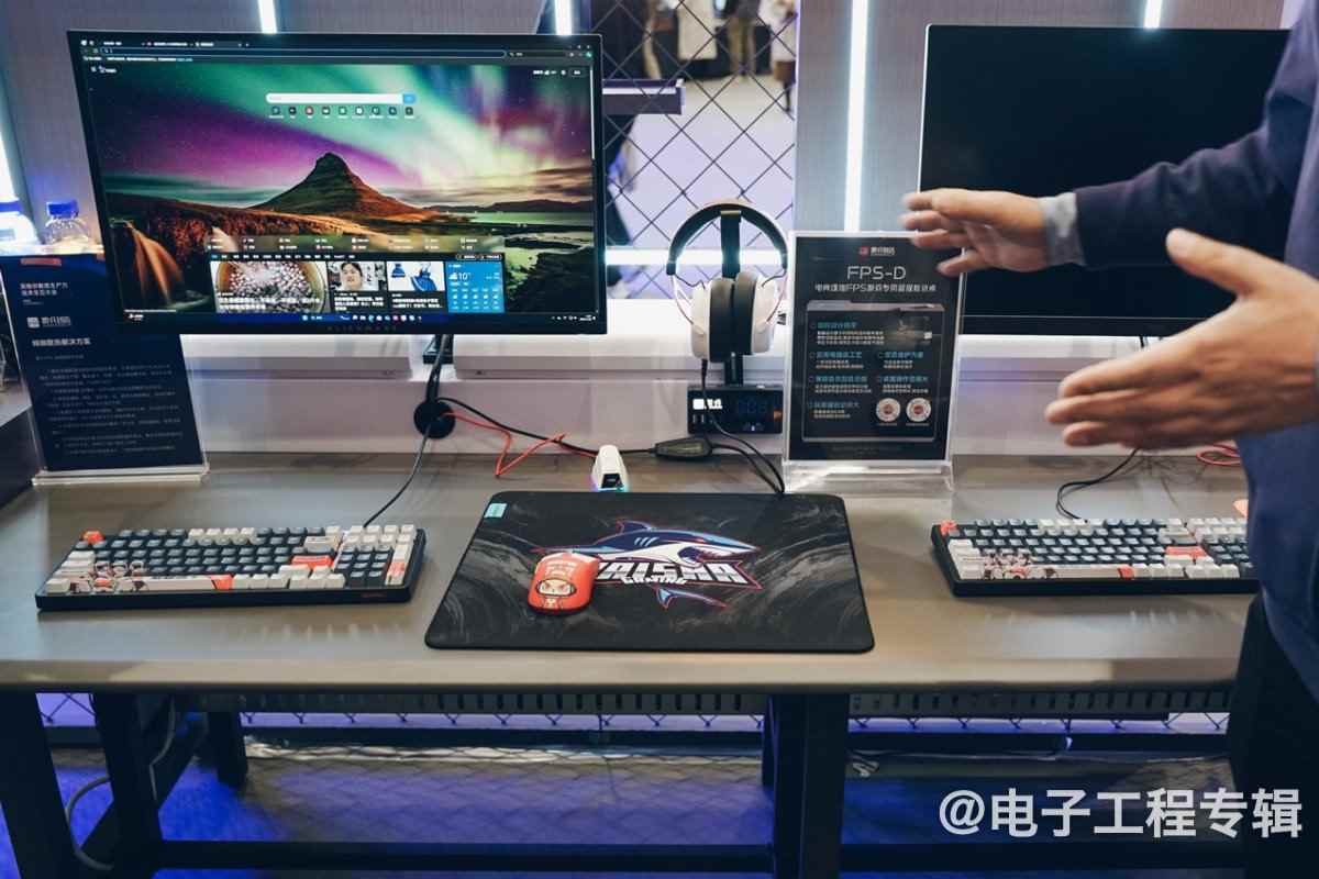 AI PC生态发展现状分析：处理器算力与软件应用全面突破(图18)