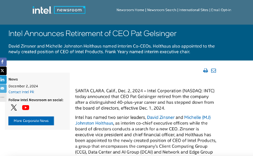 英特尔CEO基辛格突然退休 董事会评估外部候选人