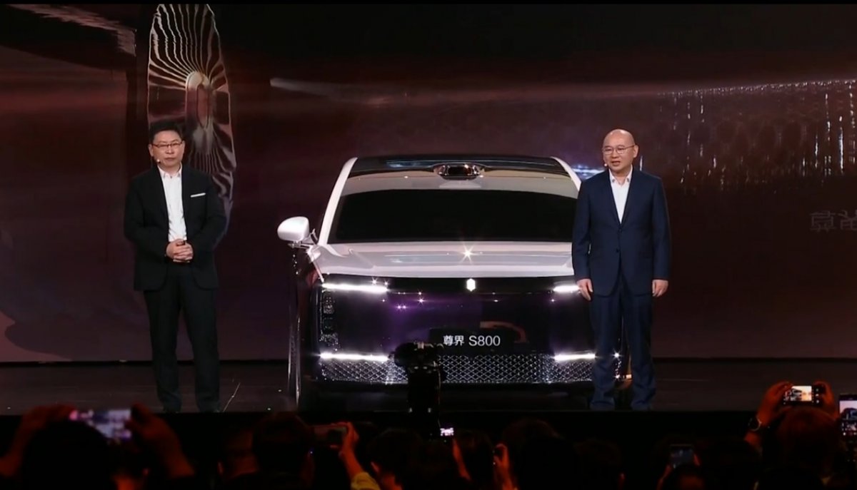 华为发布非凡大师手表和尊界S800百万豪车,高端产品矩阵再升级(图8) 华为发布非凡大师手表和尊界S800百万豪车,高端产品矩阵再升级(图8)