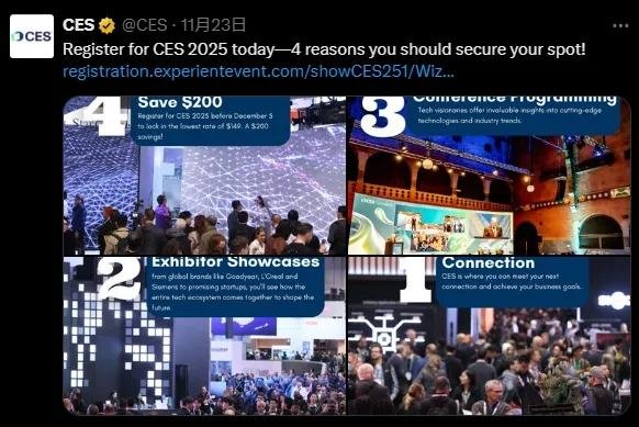 2025年CES展会中国参展企业遭美国签证拒签潮影响(图2)