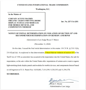 三星显示OLED专利调查败诉，17家维修屏厂商获初步胜利(图1)