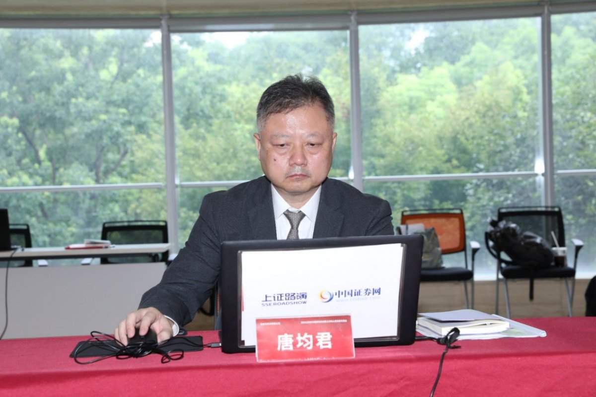 华虹半导体重大人事变动 唐均君任董事长白鹏任总裁(图2) 华虹半导体重大人事变动 唐均君任董事长白鹏任总裁(图2)