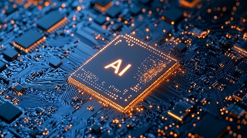 AI产业迎来资本热潮 投资规模创新高推动技术革新