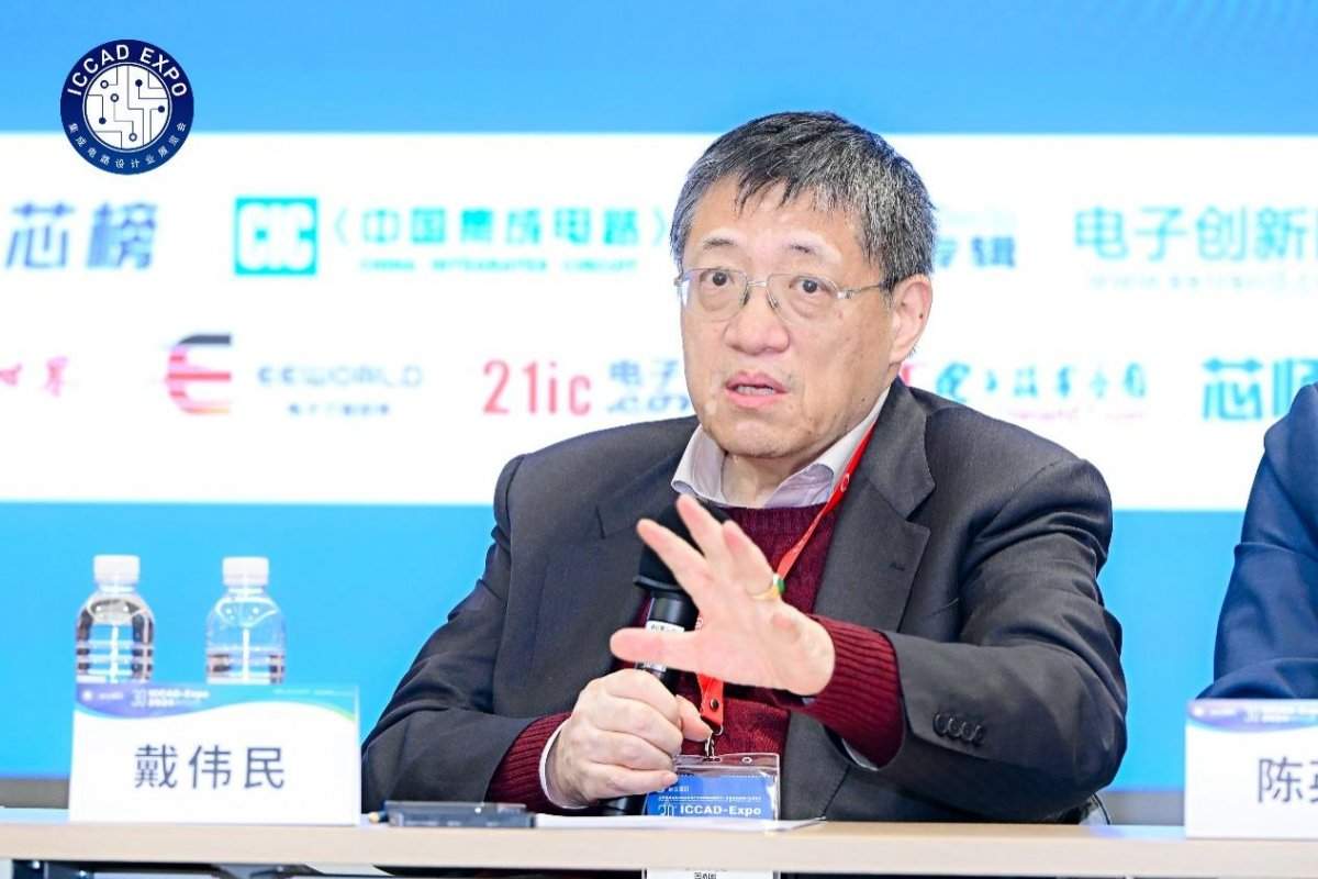 中国半导体IP产业崛起 Chiplet技术引领产业新变革(图2) 中国半导体IP产业崛起 Chiplet技术引领产业新变革(图2)