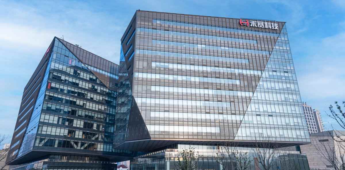 禾赛科技大规模裁员引发关注 激光雷达龙头业绩逆势增长