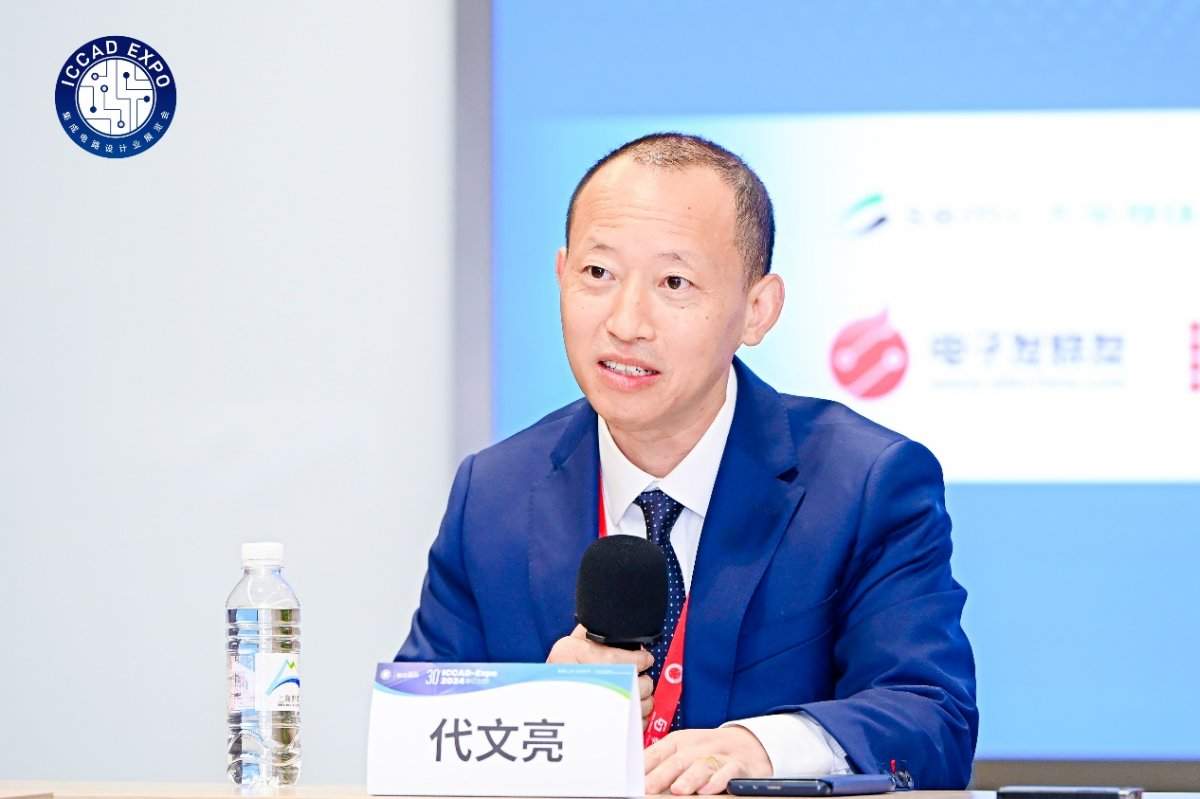 中国芯片设计业突破路径依赖，国产EDA产业迎来发展机遇(图6)