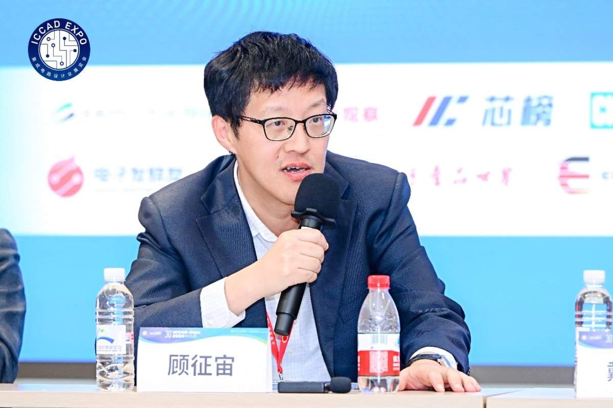 中国芯片设计业突破路径依赖，国产EDA产业迎来发展机遇(图8)