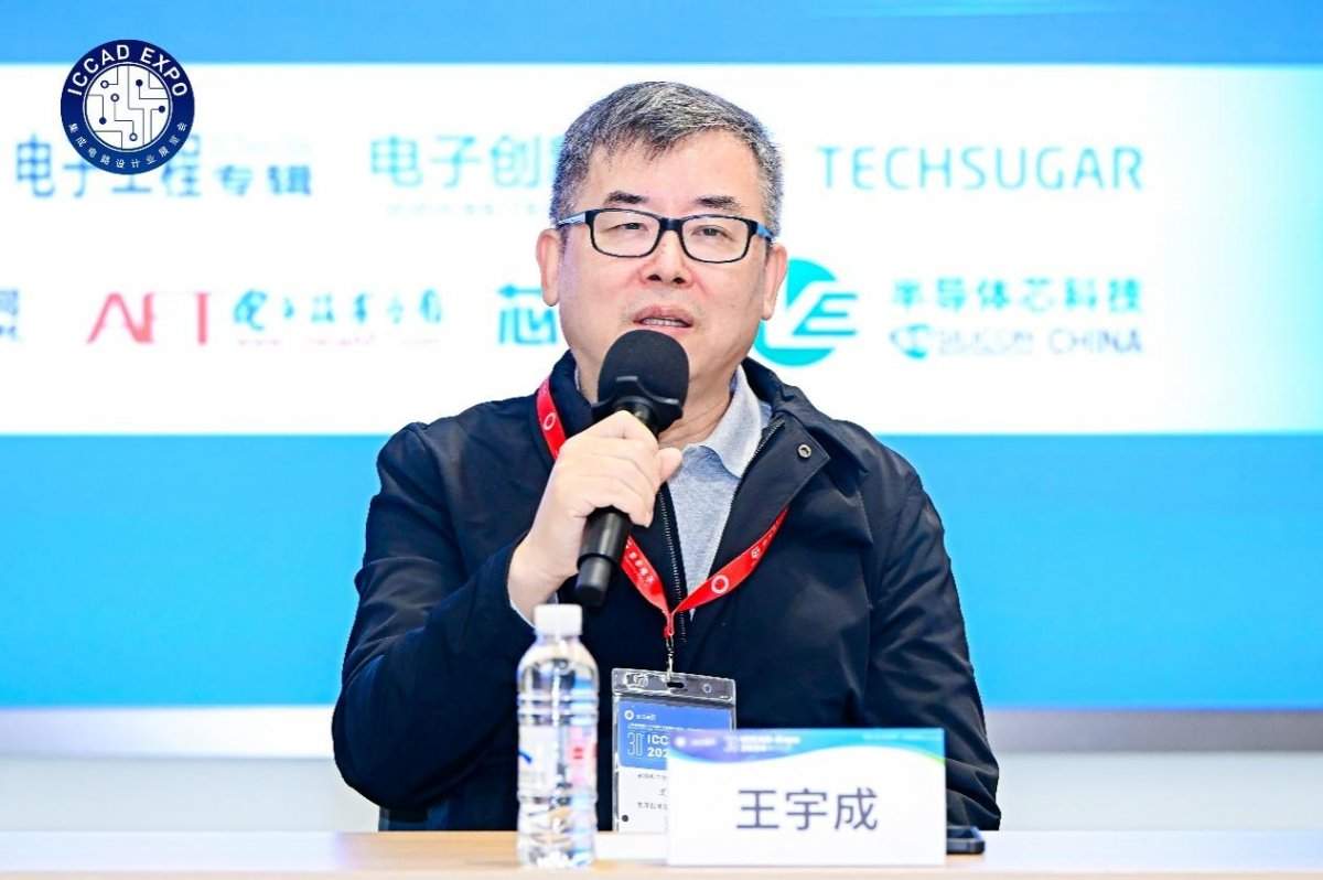 中国芯片设计业突破路径依赖，国产EDA产业迎来发展机遇(图7)