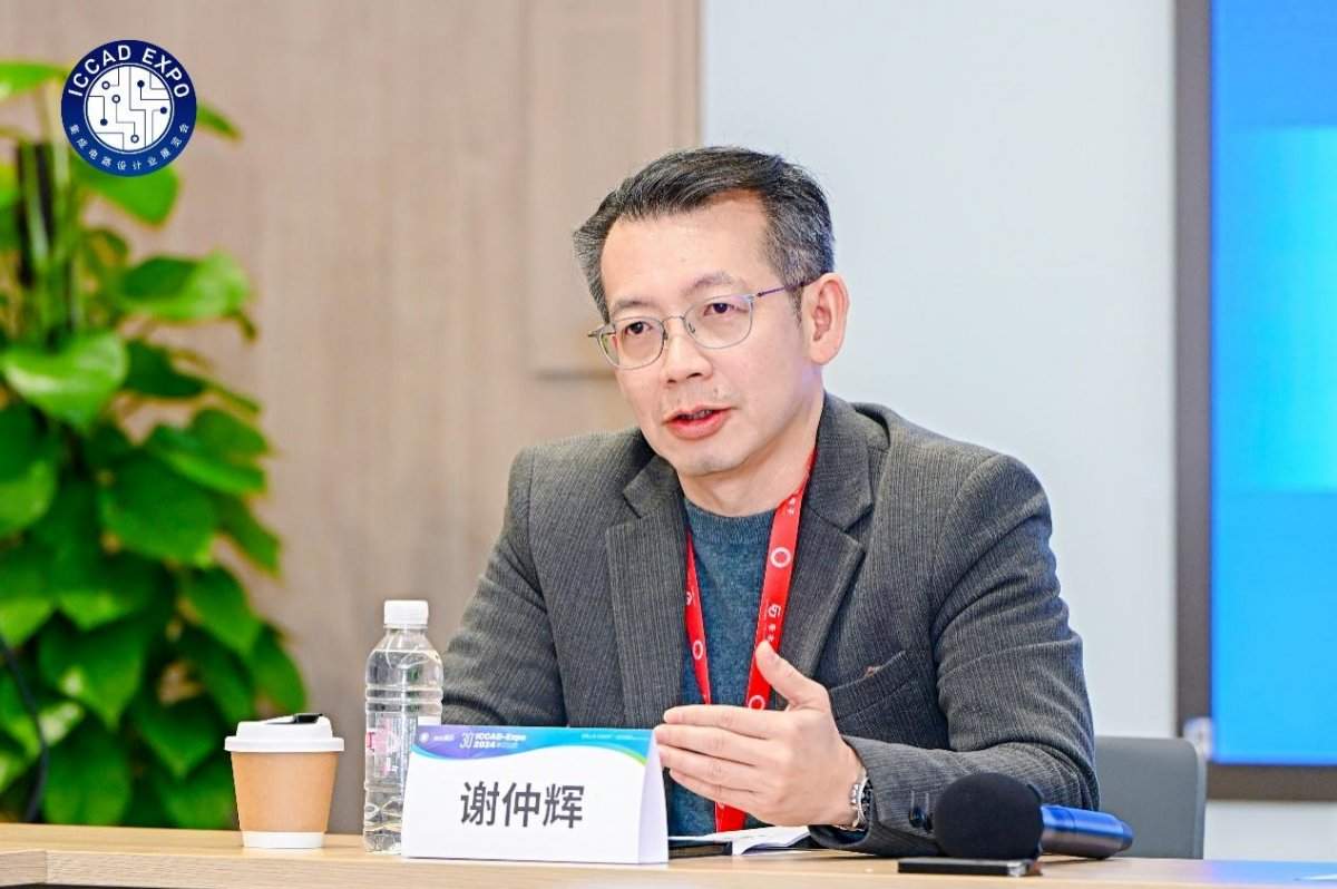 中国芯片设计业突破路径依赖，国产EDA产业迎来发展机遇(图11)