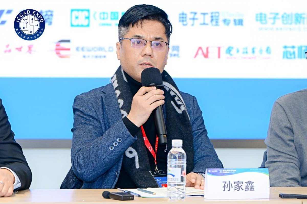 中国芯片设计业突破路径依赖，国产EDA产业迎来发展机遇(图14)