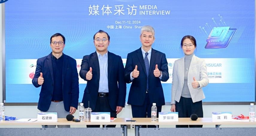 中国芯片设计业发展态势分析:技术突破与市场机遇并存(图5) 中国芯片设计业发展态势分析:技术突破与市场机遇并存(图5)