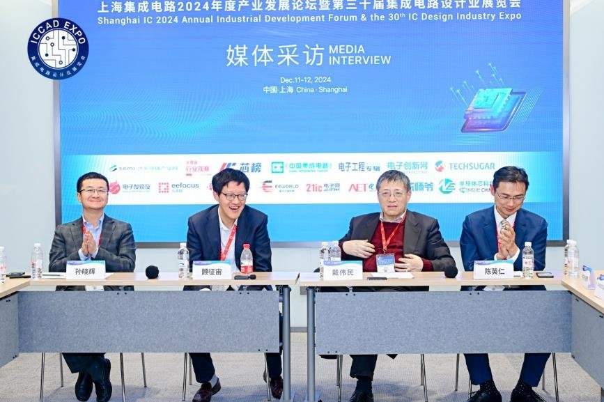 中国芯片设计业发展态势分析:技术突破与市场机遇并存(图8) 中国芯片设计业发展态势分析:技术突破与市场机遇并存(图8)