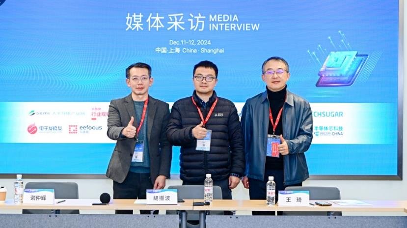 中国芯片设计业发展态势分析:技术突破与市场机遇并存(图9) 中国芯片设计业发展态势分析:技术突破与市场机遇并存(图9)