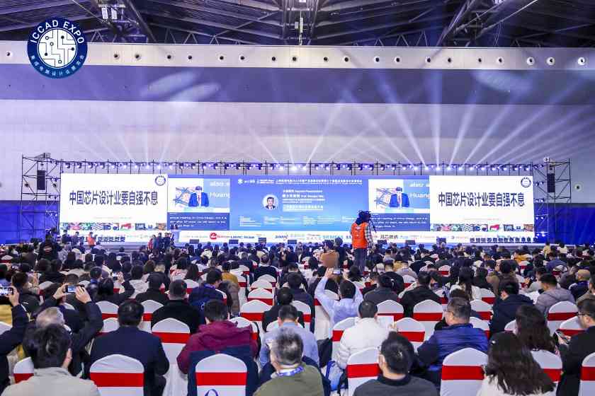 中国芯片设计业发展态势分析：技术突破与市场机遇并存