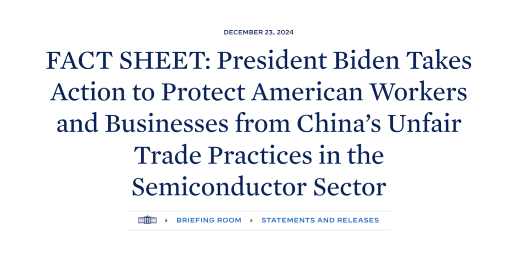 美国对华半导体301调查升级 围堵成熟制程芯片影响全球供应链(图1)