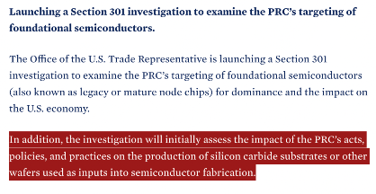 美国对华半导体301调查升级 围堵成熟制程芯片影响全球供应链(图2)
