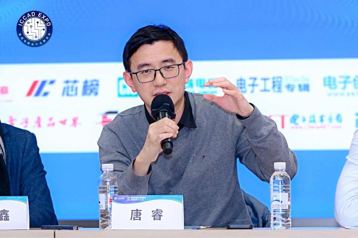 中国半导体IP产业崛起：Chiplet技术引领产业新变革(图3)