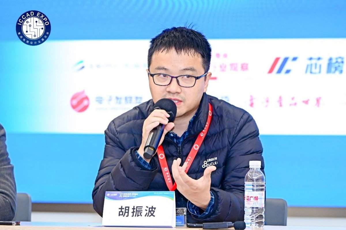 中国半导体IP产业崛起：Chiplet技术引领产业新变革(图4)