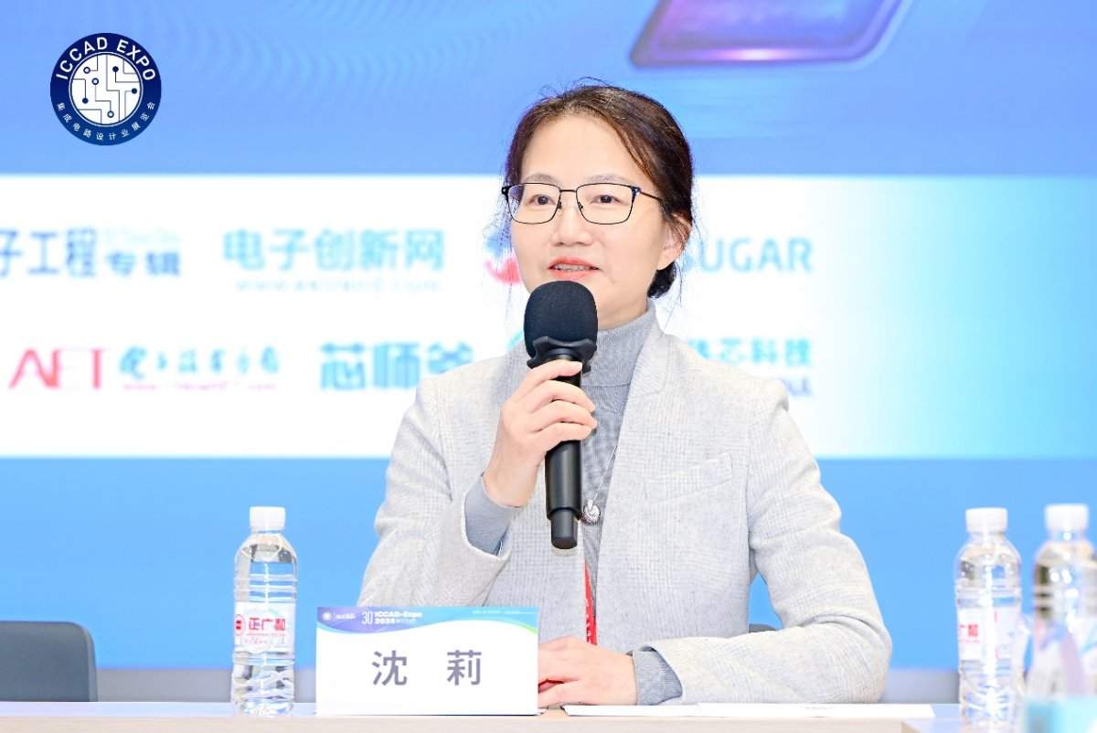 中国半导体IP产业崛起：Chiplet技术引领产业新变革(图6)