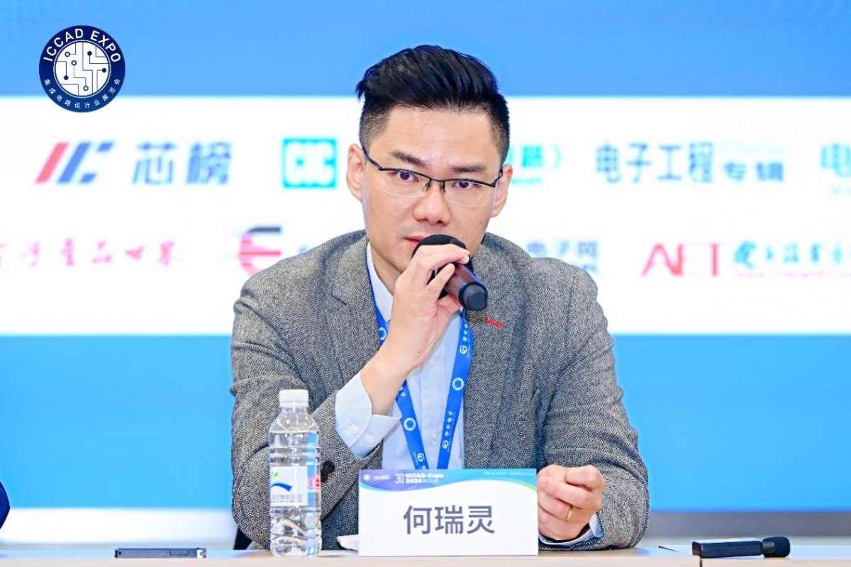 中国半导体IP产业崛起：Chiplet技术引领产业新变革(图7)