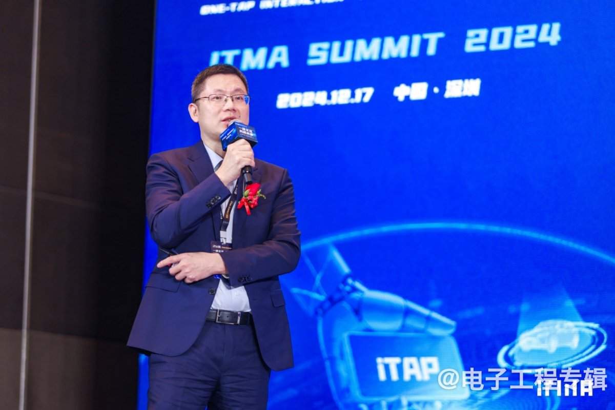 NFC技术迎来快速发展期 智能物联时代下手机搭载率持续攀升(图2)