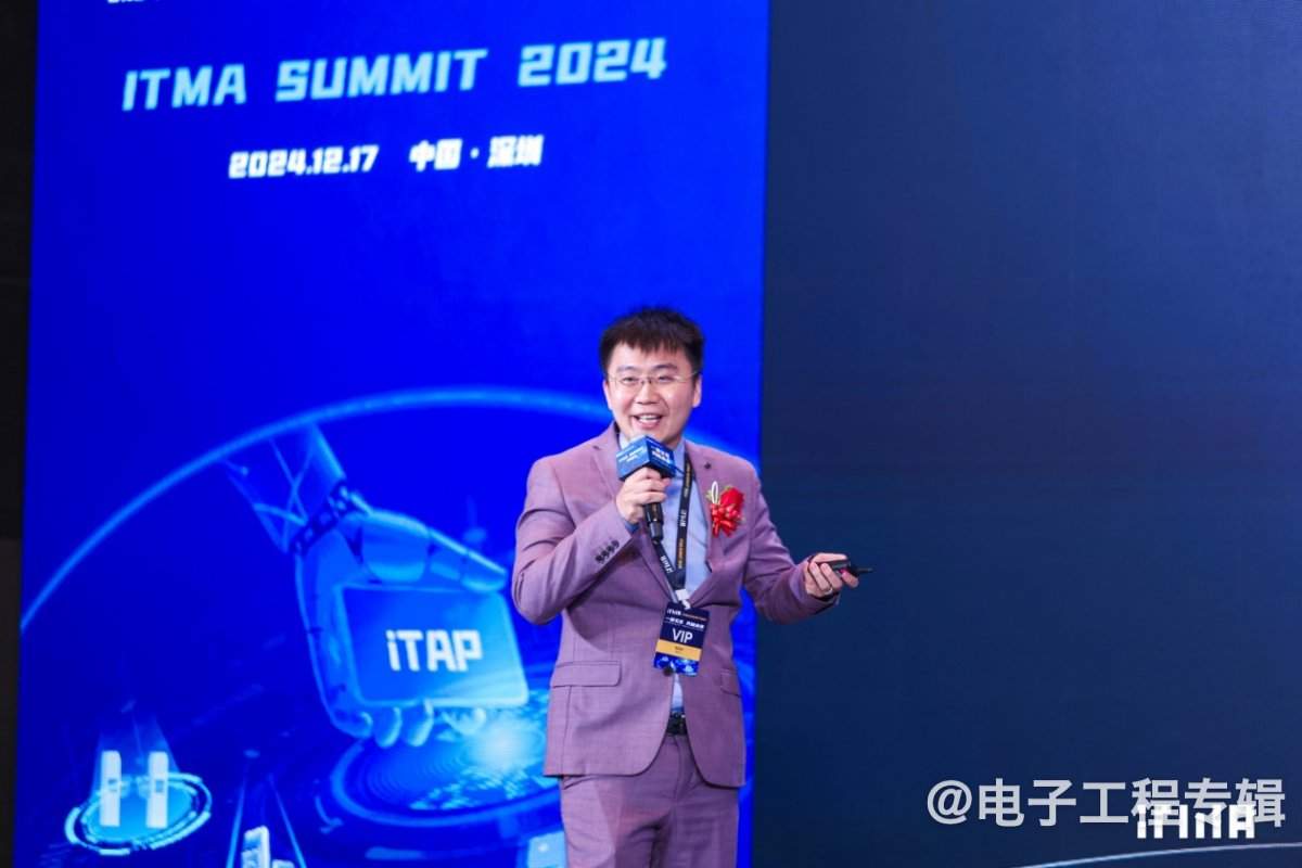 近场通信技术发展史与未来感知应用前景解析(图2)