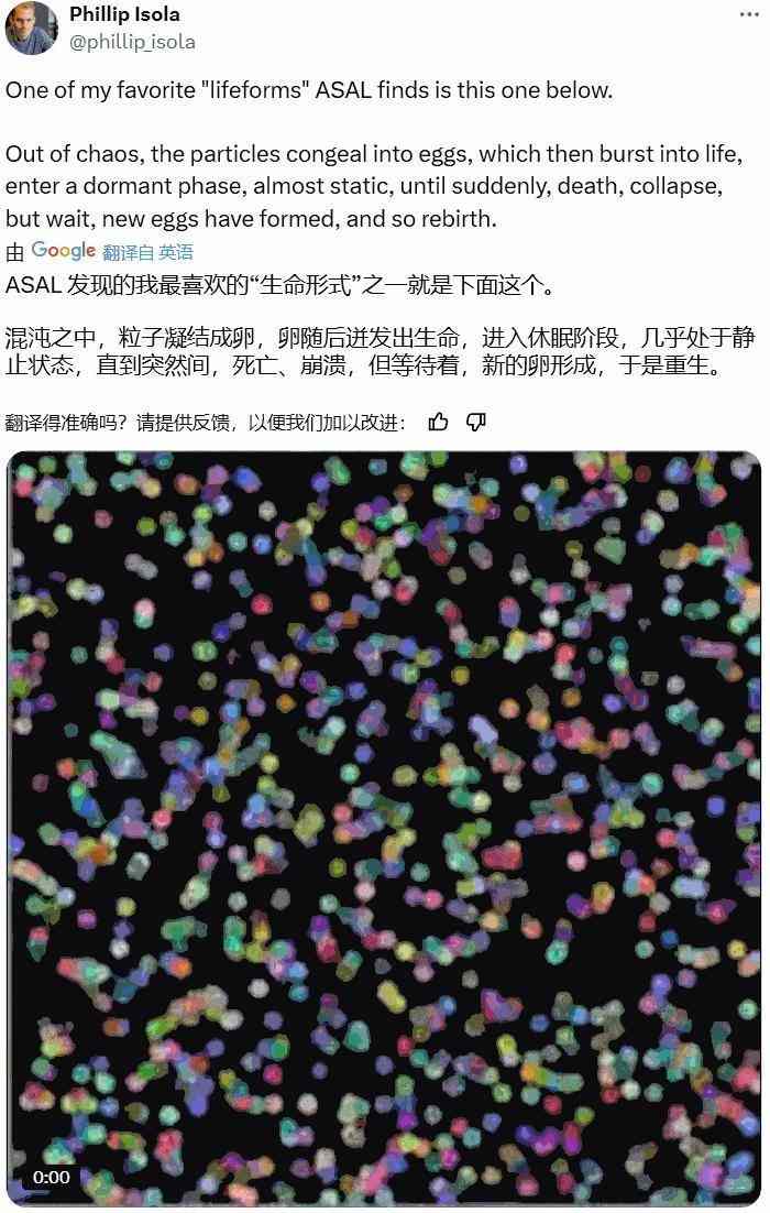 AI突破性算法实现自动化人工生命搜索，无需手工设计即可发现全新生命体(图3)