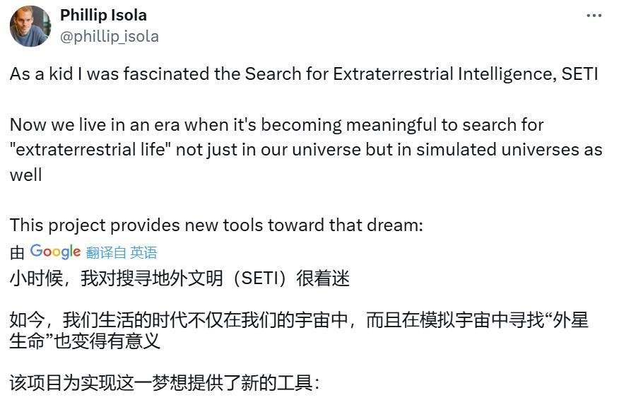 AI突破性算法实现自动化人工生命搜索，无需手工设计即可发现全新生命体(图2)