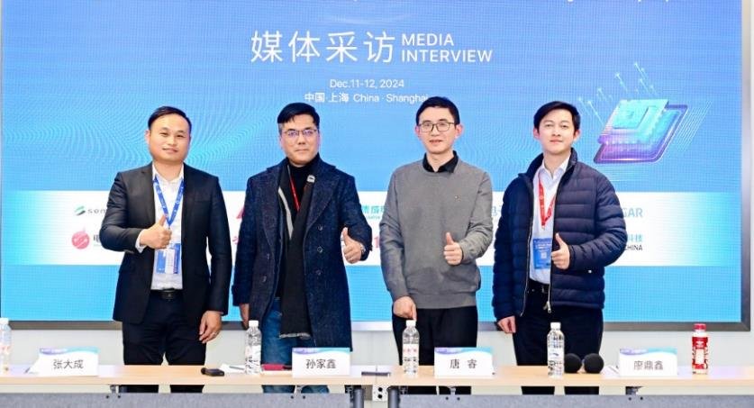 中国芯片设计业2025年发展趋势分析 技术创新与市场机遇并存(图6)