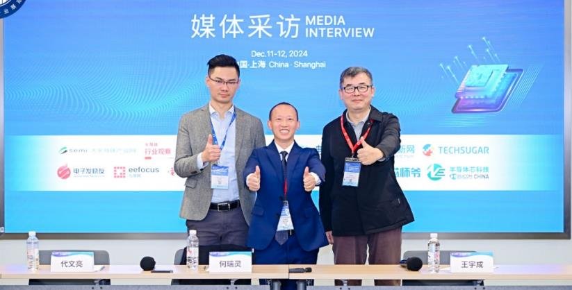 中国芯片设计业2025年发展趋势分析 技术创新与市场机遇并存(图10)