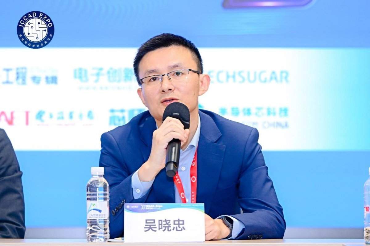 国产EDA突围路径:摆脱路径依赖抢占技术制高点(图4) 国产EDA突围路径:摆脱路径依赖抢占技术制高点(图4)