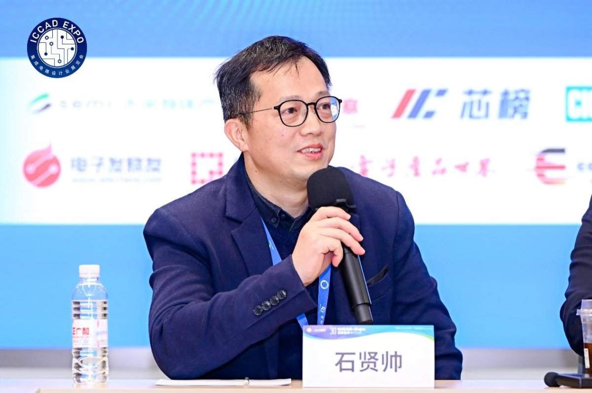 国产EDA突围路径:摆脱路径依赖抢占技术制高点(图9) 国产EDA突围路径:摆脱路径依赖抢占技术制高点(图9)