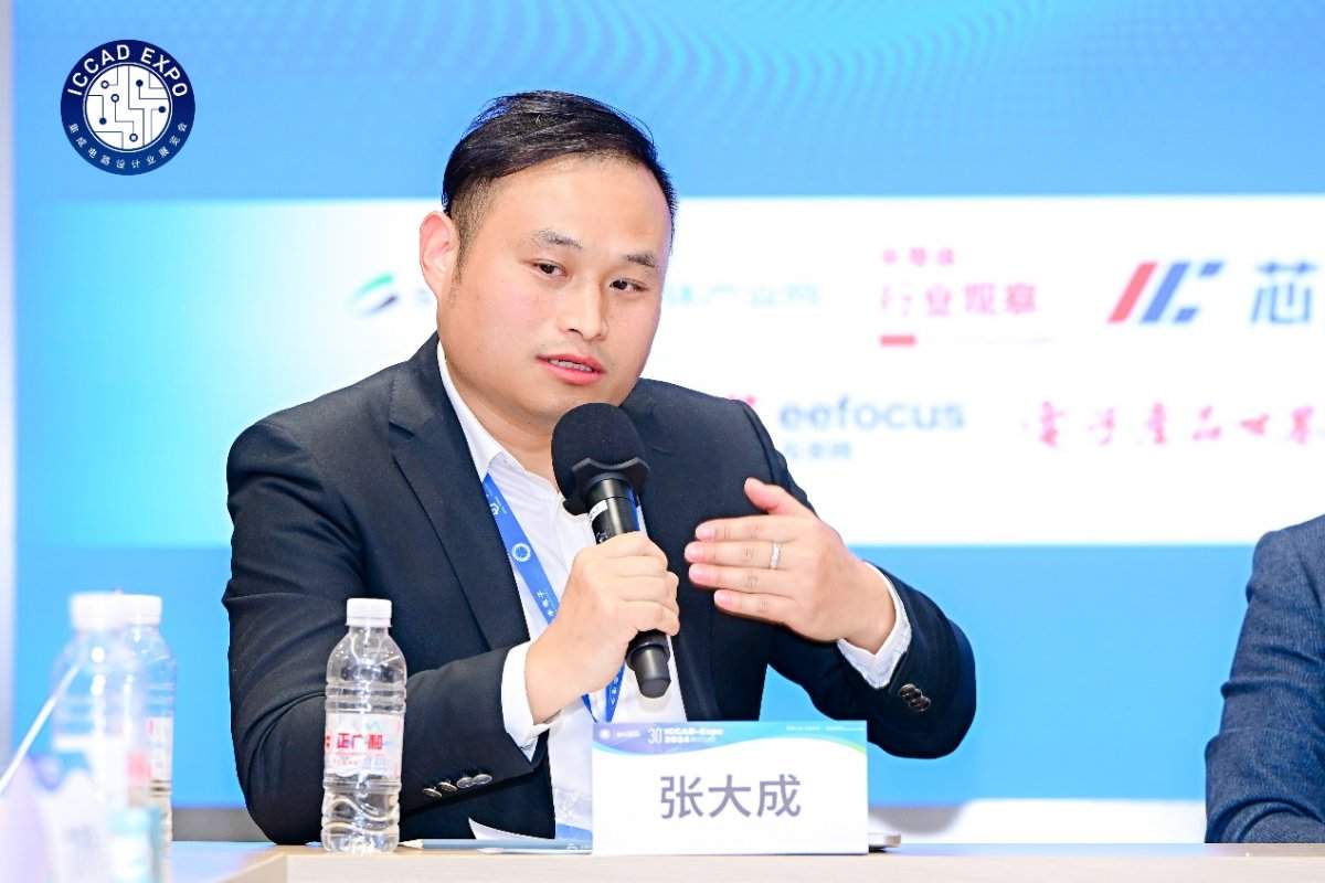 国产EDA突围路径:摆脱路径依赖抢占技术制高点(图12) 国产EDA突围路径:摆脱路径依赖抢占技术制高点(图12)