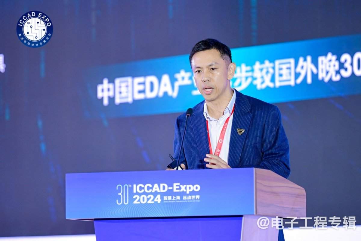 国产EDA产业发展迎来突破 思尔芯创新路径引领行业变革(图2) 国产EDA产业发展迎来突破 思尔芯创新路径引领行业变革(图2)