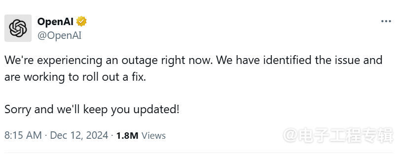 ChatGPT全球宕机引发关注 数百万用户受影响