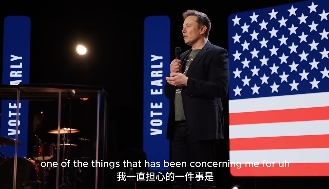 马斯克身家突破4000亿美元成世界首富，特斯拉SpaceX估值大涨(图1)