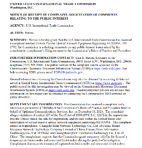 美国对华无源光网络设备发起337调查 四家企业涉案