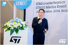 意法半导体深化中国本地化战略 构建双供应链模式服务全球客户(图11) 意法半导体深化中国本地化战略 构建双供应链模式服务全球客户(图11)