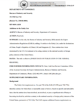 美国将25家中国科技企业列入实体清单 AI芯片大模型企业受冲击(图4)
