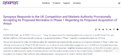 新思科技350亿美元收购Ansys获英国监管初步认可，剥离业