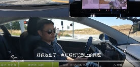 特斯拉FSD V13.2.2版本体验：七大不足暴露智驾系统局限性(图7)