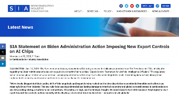 美国AI芯片出口管制新规解析:全球数据中心配额限制与产业影响(图6) 美国AI芯片出口管制新规解析:全球数据中心配额限制与产业影响(图6)