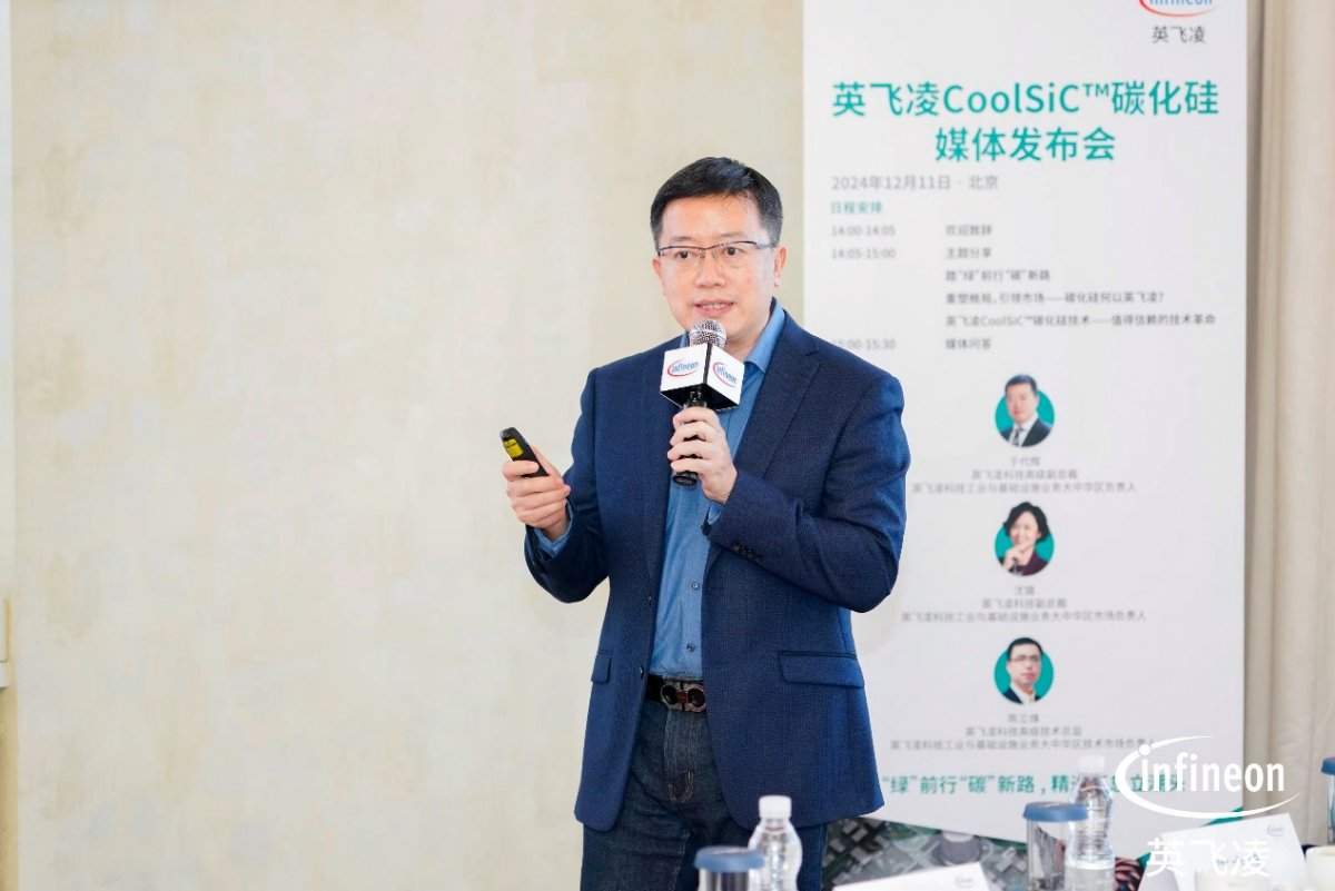 绿色能源时代来临:碳化硅技术驱动可再生能源产业升级(图1) 绿色能源时代来临:碳化硅技术驱动可再生能源产业升级(图1)