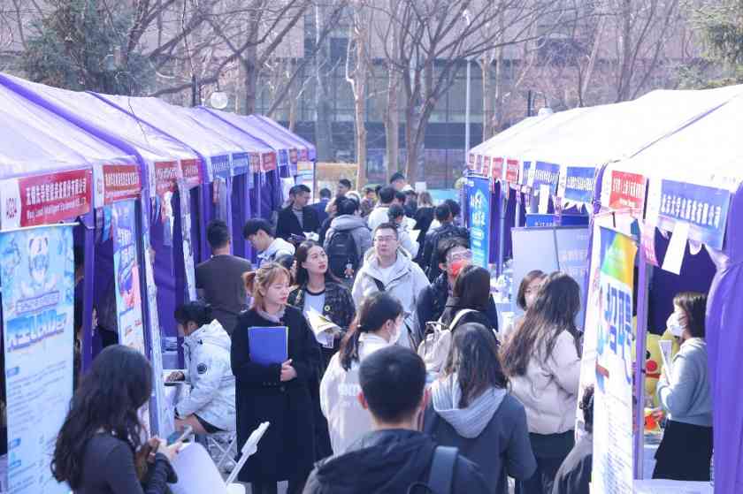 清华大学最新就业数据：91.7%清华人留在中国，破除人才外流误传(图1)