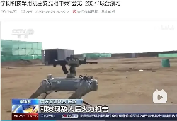 全球人形机器人商业化元年到来 出货量将达万台规模(图5) 全球人形机器人商业化元年到来 出货量将达万台规模(图5)