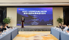 长城汽车RISC-V车规芯片正式落户南京,首颗M100芯片成功点亮(图1) 长城汽车RISC-V车规芯片正式落户南京,首颗M100芯片成功点亮(图1)