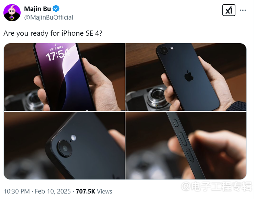 iPhone SE 4即将发布：A18芯片+全面屏设计引领中端手机新趋势(图2)